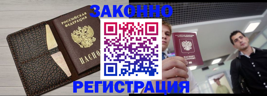 форма 3 в Киржаче