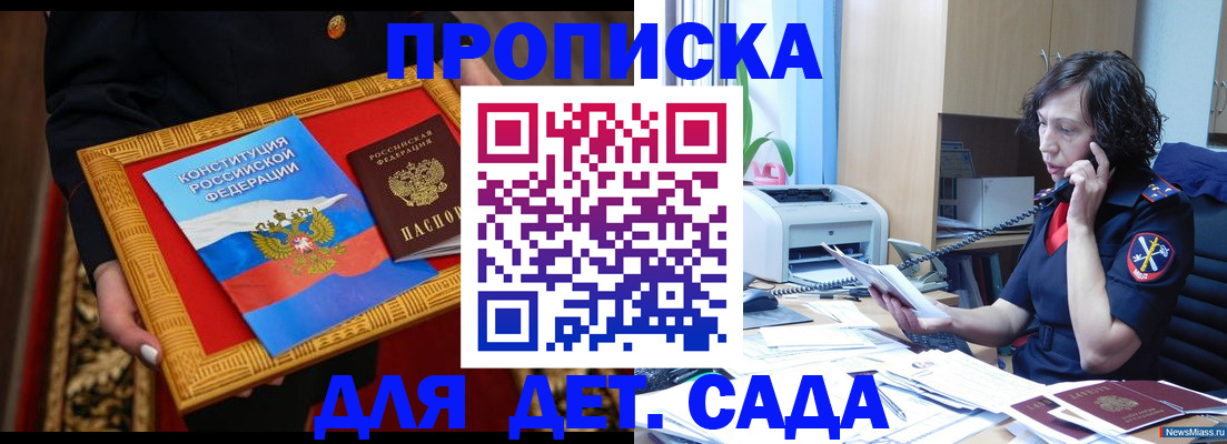 форма 3 в Киржаче